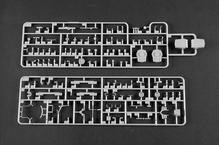 1/700 Trumpeter USS Iowa BB-61 - 06749 - MPM Hobbies