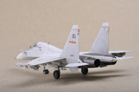 1/72 Trumpeter Russian Su-30MKK Flanker G - 01659 - MPM Hobbies