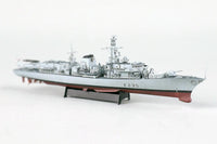 1/700 Trumpeter HMS Type 23 Frigate – Monmouth(F235) - 06722 - MPM Hobbies