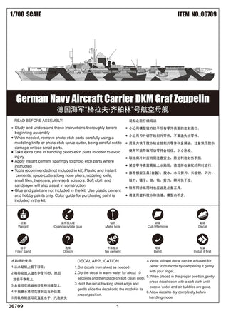 1/700 Trumpeter German Navy Aircraft Carrier DKM Graf Zeppelin - 06709 - MPM Hobbies