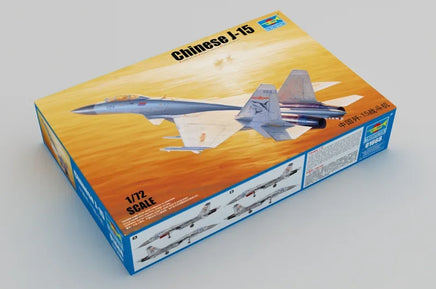 1/72 Trumpeter Chinese J-15 - 01668 - MPM Hobbies