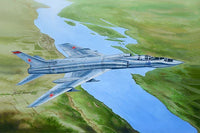 1/72 Trumpeter Tu-128UT Fiddler - 01688 - MPM Hobbies