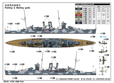 1/700 Trumpeter HMS York - 06745 - MPM Hobbies