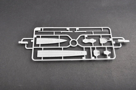 1/700 Trumpeter German Zerstorer Z-21 1940 - 05792 - MPM Hobbies