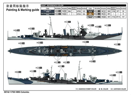 1/700 Trumpeter HMS Colombo - 06742 - MPM Hobbies
