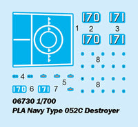 1/700 Trumpeter PLA Navy Type 052C Destroyer - 06730 - MPM Hobbies