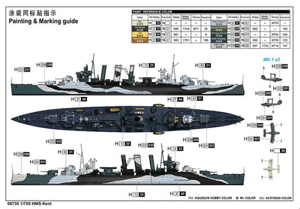 1/700 Trumpeter HMS Kent - 06735 - MPM Hobbies