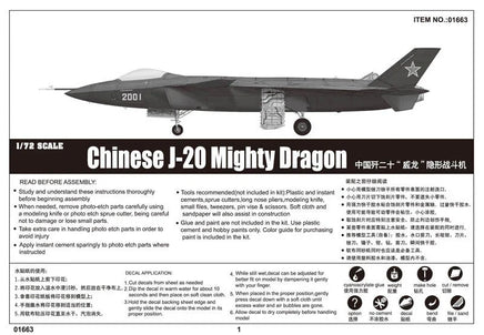 1/72 Trumpeter Chinese J-20 Mighty Dragon - 01663 - MPM Hobbies