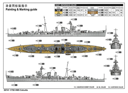 1/700 Trumpeter HMS Calcutta - 06741 - MPM Hobbies
