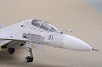 1/72 Trumpeter Russian Su-30MKK Flanker G - 01659 - MPM Hobbies