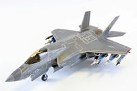 1/32 Trumpeter F-35B Lightning 03232 - MPM Hobbies