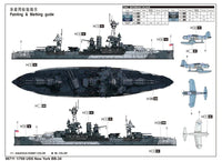 1/700 Trumpeter USS New York BB-34 - 06711 - MPM Hobbies