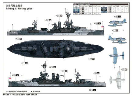 1/700 Trumpeter USS New York BB-34 - 06711 - MPM Hobbies