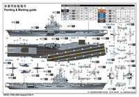 1/700 Trumpeter USS Intrepid CVS-11 - 06743 - MPM Hobbies