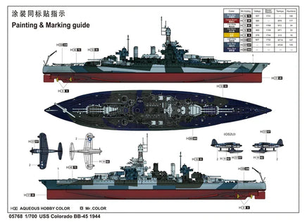 1/700 Trumpeter USS Colorado BB-45 1944 - 05768 - MPM Hobbies