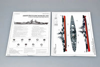 1/700 Trumpeter French Battleship Richelieu 1943 - 05750 - MPM Hobbies