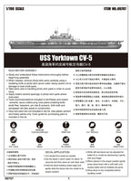 1/700 Trumpeter USS Yorktown CV-5 - 06707 - MPM Hobbies