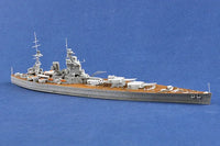 1/700 Trumpeter HMS Rodney - 06718 - MPM Hobbies