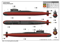 1/144 Trumpeter PLAN Type 092 Xia Class SSBN - 05910 - MPM Hobbies