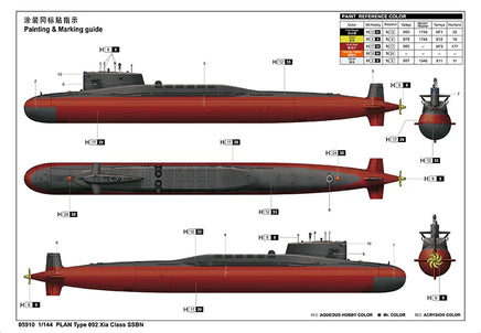 1/144 Trumpeter PLAN Type 092 Xia Class SSBN - 05910 - MPM Hobbies
