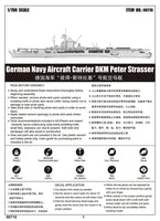1/700 Trumpeter German Navy Aircraft Carrier DKM Peter Strasser - 06710 - MPM Hobbies
