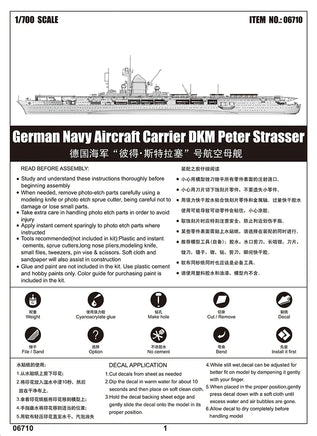 1/700 Trumpeter German Navy Aircraft Carrier DKM Peter Strasser - 06710 - MPM Hobbies