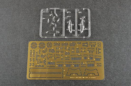 1/700 Trumpeter HMS Type 23 Frigate – Monmouth(F235) - 06722 - MPM Hobbies