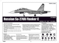 1/72 Trumpeter Russian Su-27UB Flanker C Fighter - 01645 - MPM Hobbies