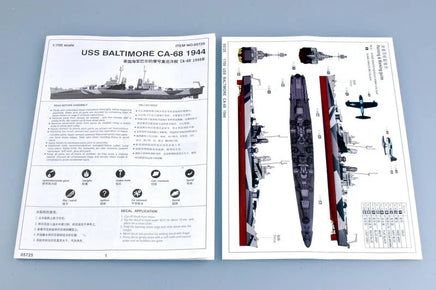 1/700 Trumpeter USS Baltimore CA-68 1944 - 05725 - MPM Hobbies