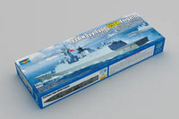 1/700 Trumpeter PLA Navy Type 054A Frigate - 06727 - MPM Hobbies