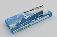 1/700 Trumpeter PLA Navy Type 055 Destroyer - 06729 - MPM Hobbies