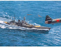 1/700 Trumpeter HMS Repulse 1941 - 05763 - MPM Hobbies