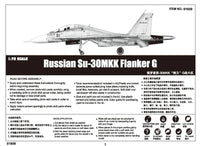 1/72 Trumpeter Russian Su-30MKK Flanker G - 01659 - MPM Hobbies
