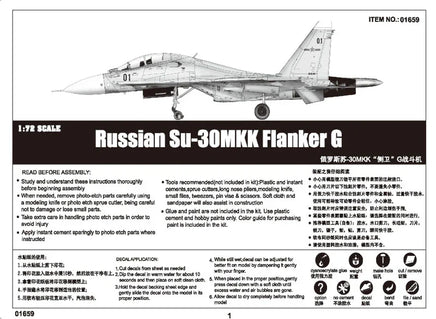 1/72 Trumpeter Russian Su-30MKK Flanker G - 01659 - MPM Hobbies