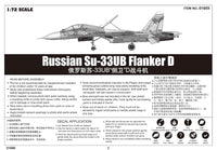 1/72 Trumpeter Russian Su-33UB Flanker D - 01669 - MPM Hobbies