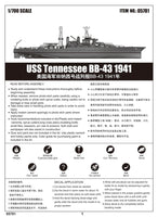 1/700 Trumpeter USS Tennessee BB-43 1941 05781 - MPM Hobbies