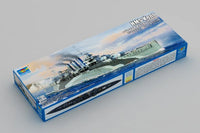 1/700 Trumpeter HMS Kent - 06735 - MPM Hobbies
