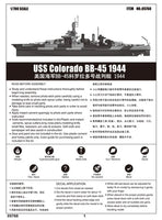 1/700 Trumpeter USS Colorado BB-45 1944 - 05768 - MPM Hobbies