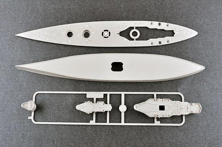 1/700 Trumpeter HMS Rodney - 06718 - MPM Hobbies