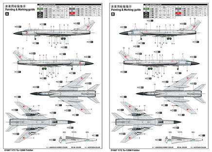 1/72 Trumpeter Tu-128M Fiddler - 01687 - MPM Hobbies