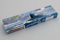 1/144 Trumpeter PLAN Type 092 Xia Class SSBN - 05910 - MPM Hobbies