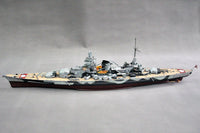 1/200 Trumpeter German Scharnhorst Battleship - 03715 - MPM Hobbies