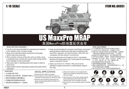 1/16 Trumpeter US MaxxPro MRAP - 00931 - MPM Hobbies