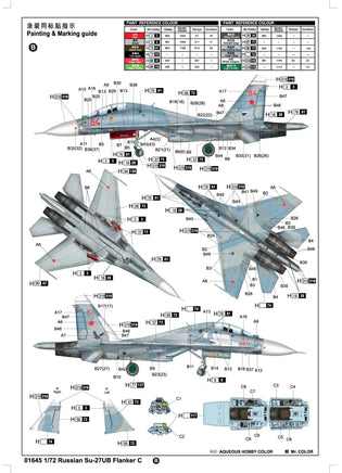1/72 Trumpeter Russian Su-27UB Flanker C Fighter - 01645 - MPM Hobbies