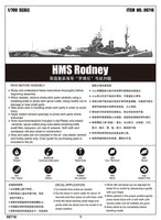 1/700 Trumpeter HMS Rodney - 06718 - MPM Hobbies