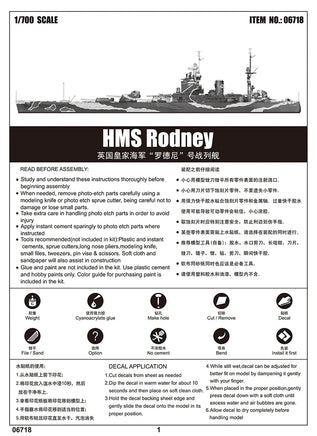 1/700 Trumpeter HMS Rodney - 06718 - MPM Hobbies