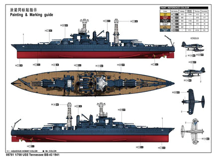 1/700 Trumpeter USS Tennessee BB-43 1941 05781 - MPM Hobbies