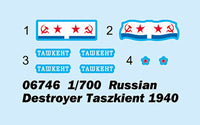 1/700 Trumpeter Russian Destroyer Taszkient 1940 - 06746 - MPM Hobbies