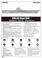 1/700 Trumpeter HMS Ark Royal 1939 - 06713 - MPM Hobbies