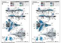 1/72 Trumpeter Russian Su-33UB Flanker D - 01669 - MPM Hobbies